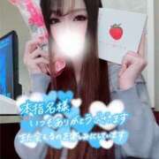 ヒメ日記 2025/06/03 23:56 投稿 レンナ ギャルズネットワーク神戸