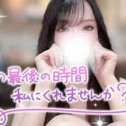 ヒメ日記 2025/06/10 18:56 投稿 レンナ ギャルズネットワーク神戸