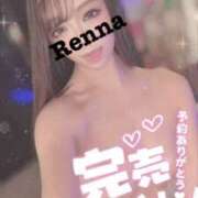 ヒメ日記 2025/06/28 02:06 投稿 レンナ ギャルズネットワーク神戸