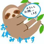 ヒメ日記 2025/07/12 18:59 投稿 レンナ ギャルズネットワーク神戸