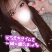 ヒメ日記 2025/08/26 20:36 投稿 レンナ ギャルズネットワーク神戸