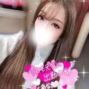 ヒメ日記 2025/10/18 21:06 投稿 レンナ ギャルズネットワーク神戸