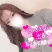 ヒメ日記 2025/11/04 19:16 投稿 レンナ ギャルズネットワーク神戸