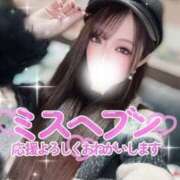 ヒメ日記 2025/11/20 19:16 投稿 レンナ ギャルズネットワーク神戸