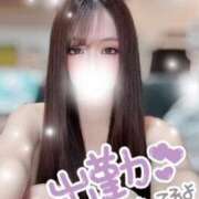 ヒメ日記 2025/11/27 18:26 投稿 レンナ ギャルズネットワーク神戸