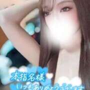 ヒメ日記 2025/12/13 23:56 投稿 レンナ ギャルズネットワーク神戸