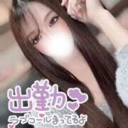 ヒメ日記 2025/12/22 18:36 投稿 レンナ ギャルズネットワーク神戸