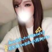 ヒメ日記 2026/01/27 23:06 投稿 レンナ ギャルズネットワーク神戸