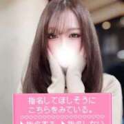 ヒメ日記 2026/02/10 21:22 投稿 レンナ ギャルズネットワーク神戸