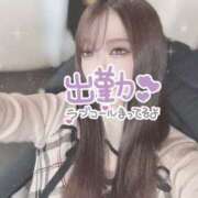 ヒメ日記 2026/02/26 16:56 投稿 レンナ ギャルズネットワーク神戸