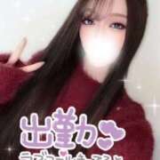 ヒメ日記 2026/03/03 19:06 投稿 レンナ ギャルズネットワーク神戸