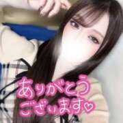 ヒメ日記 2026/03/09 00:06 投稿 レンナ ギャルズネットワーク神戸