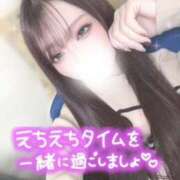 ヒメ日記 2026/03/14 23:36 投稿 レンナ ギャルズネットワーク神戸