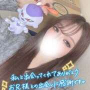 ヒメ日記 2026/03/21 22:02 投稿 レンナ ギャルズネットワーク神戸