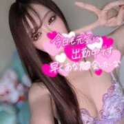 ヒメ日記 2026/04/02 18:36 投稿 レンナ ギャルズネットワーク神戸