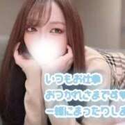 ヒメ日記 2026/04/11 21:16 投稿 レンナ ギャルズネットワーク神戸