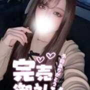 ヒメ日記 2026/04/12 02:46 投稿 レンナ ギャルズネットワーク神戸