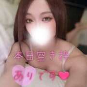 ヒメ日記 2026/04/18 12:26 投稿 レンナ ギャルズネットワーク神戸