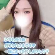 ヒメ日記 2026/04/26 22:01 投稿 レンナ ギャルズネットワーク神戸