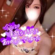 ヒメ日記 2026/05/15 00:27 投稿 レンナ ギャルズネットワーク神戸