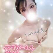 ヒメ日記 2025/01/30 22:50 投稿 レンナ クラブバレンタイン神戸西店