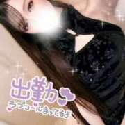 ヒメ日記 2025/02/02 17:33 投稿 レンナ クラブバレンタイン神戸西店