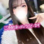 ヒメ日記 2025/02/03 21:06 投稿 レンナ クラブバレンタイン神戸西店