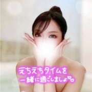 ヒメ日記 2025/02/04 00:46 投稿 レンナ クラブバレンタイン神戸西店