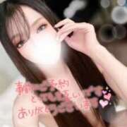 ヒメ日記 2025/02/04 17:38 投稿 レンナ クラブバレンタイン神戸西店