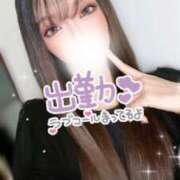 ヒメ日記 2025/02/04 19:06 投稿 レンナ クラブバレンタイン神戸西店