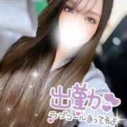 ヒメ日記 2025/02/09 19:29 投稿 レンナ クラブバレンタイン神戸西店