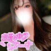 ヒメ日記 2025/02/16 23:46 投稿 レンナ クラブバレンタイン神戸西店