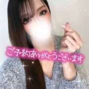 ヒメ日記 2025/03/04 23:59 投稿 レンナ クラブバレンタイン神戸西店