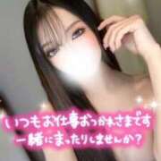 ヒメ日記 2025/03/20 20:26 投稿 レンナ クラブバレンタイン神戸西店