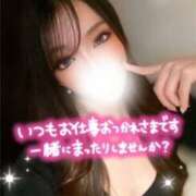 ヒメ日記 2025/03/25 01:06 投稿 レンナ クラブバレンタイン神戸西店