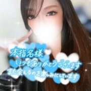 ヒメ日記 2025/04/08 21:56 投稿 レンナ クラブバレンタイン神戸西店