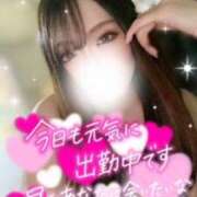 ヒメ日記 2025/04/13 19:56 投稿 レンナ クラブバレンタイン神戸西店