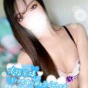 ヒメ日記 2025/04/14 23:36 投稿 レンナ クラブバレンタイン神戸西店