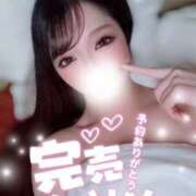 ヒメ日記 2025/06/04 00:16 投稿 レンナ クラブバレンタイン神戸西店