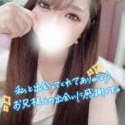 ヒメ日記 2025/06/24 01:56 投稿 レンナ クラブバレンタイン神戸西店