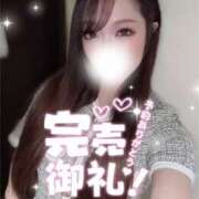 ヒメ日記 2025/07/05 01:26 投稿 レンナ クラブバレンタイン神戸西店