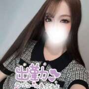 ヒメ日記 2025/09/05 18:56 投稿 レンナ クラブバレンタイン神戸西店