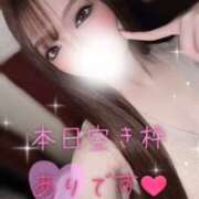 ヒメ日記 2025/09/12 19:36 投稿 レンナ クラブバレンタイン神戸西店