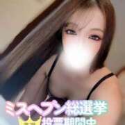 ヒメ日記 2025/10/29 18:36 投稿 レンナ クラブバレンタイン神戸西店