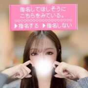 ヒメ日記 2025/10/29 20:26 投稿 レンナ クラブバレンタイン神戸西店