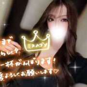 ヒメ日記 2025/10/30 19:26 投稿 レンナ クラブバレンタイン神戸西店