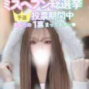 ヒメ日記 2025/10/31 18:46 投稿 レンナ クラブバレンタイン神戸西店