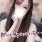 ヒメ日記 2025/11/17 18:30 投稿 レンナ クラブバレンタイン神戸西店