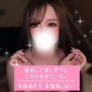 ヒメ日記 2026/01/07 01:26 投稿 レンナ クラブバレンタイン神戸西店