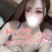 ヒメ日記 2026/01/09 19:06 投稿 レンナ クラブバレンタイン神戸西店